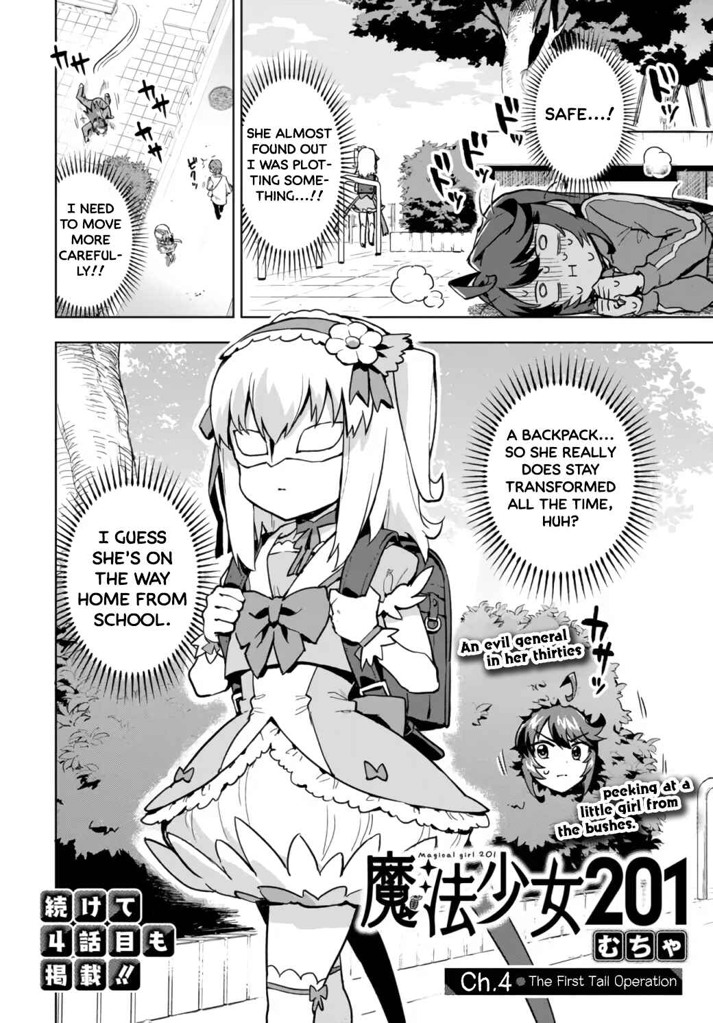 Page 2 Chapter 4 Mahou Shoujo 201