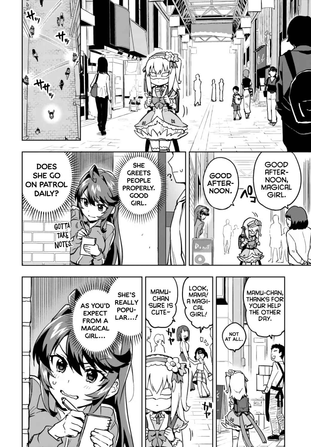 Page 4 Chapter 4 Mahou Shoujo 201