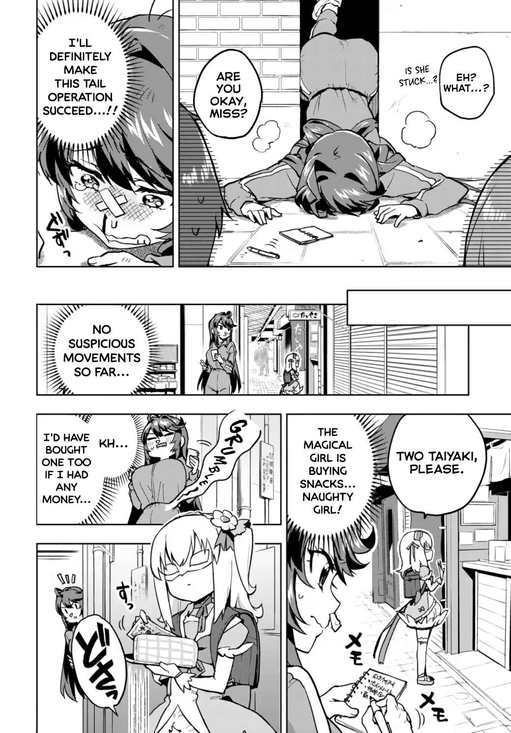 Page 6 Chapter 4 Mahou Shoujo 201