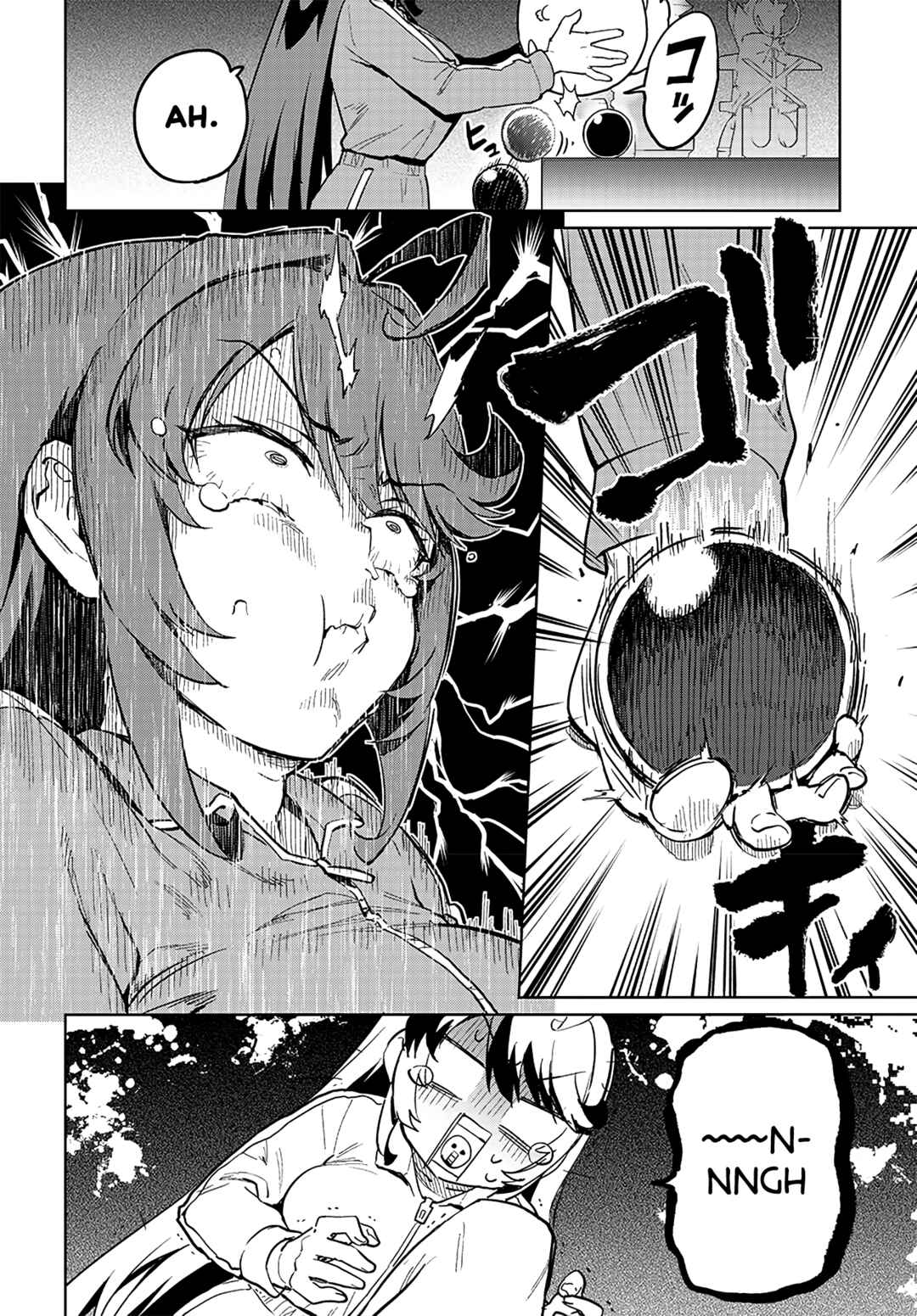 Page 6 Chapter 17 Mahou Shoujo 201