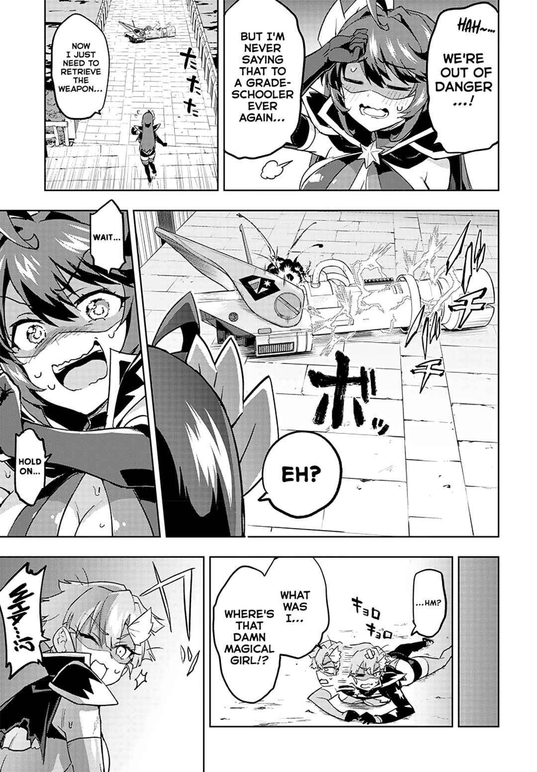 Page 13 Chapter 18 Mahou Shoujo 201