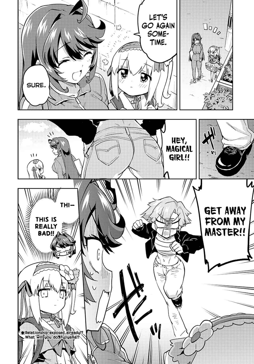 Page 16 Chapter 18 Mahou Shoujo 201