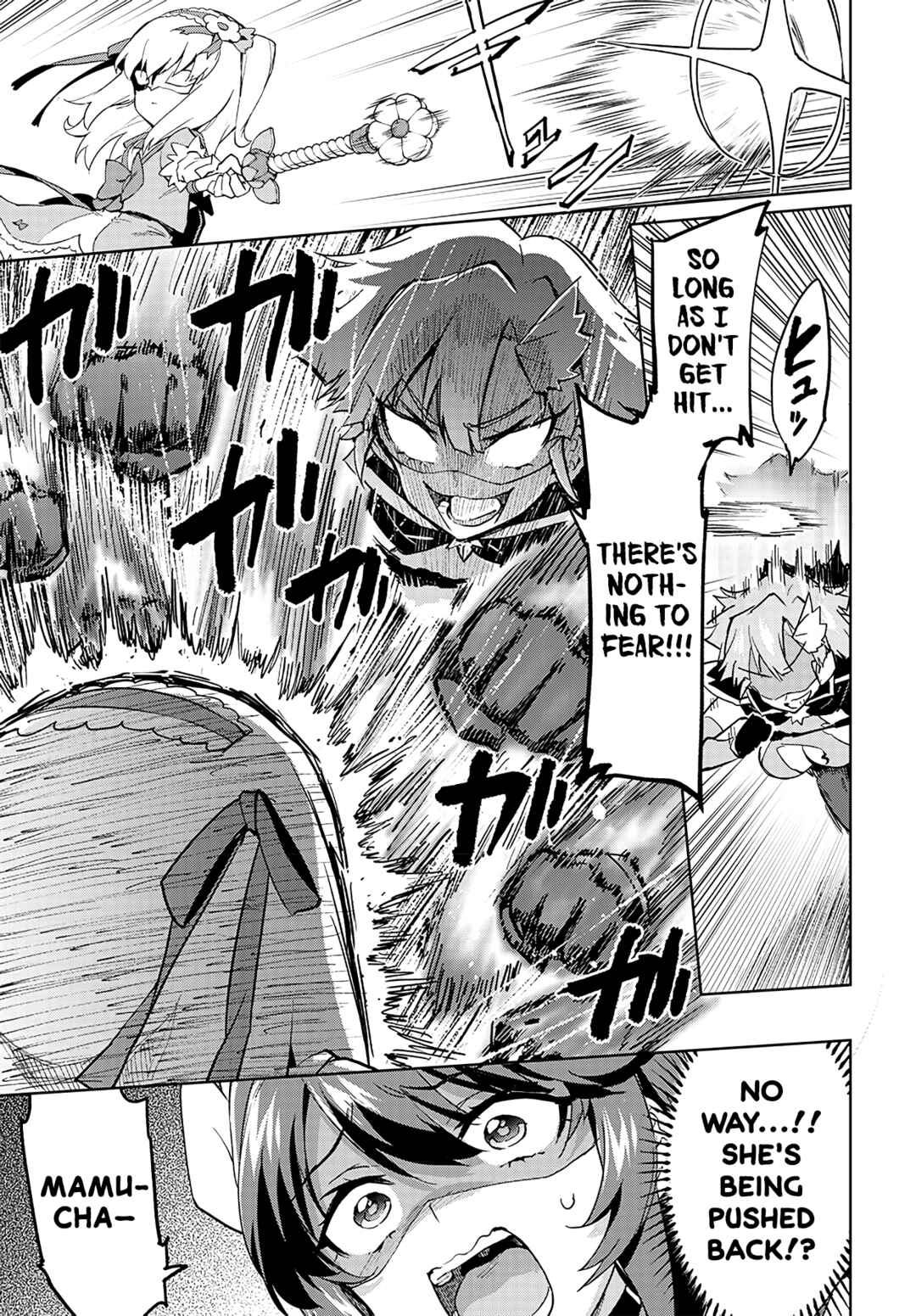 Page 9 Chapter 18 Mahou Shoujo 201