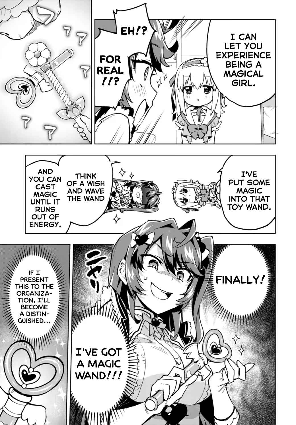 Page 11 Chapter 6 Mahou Shoujo 201