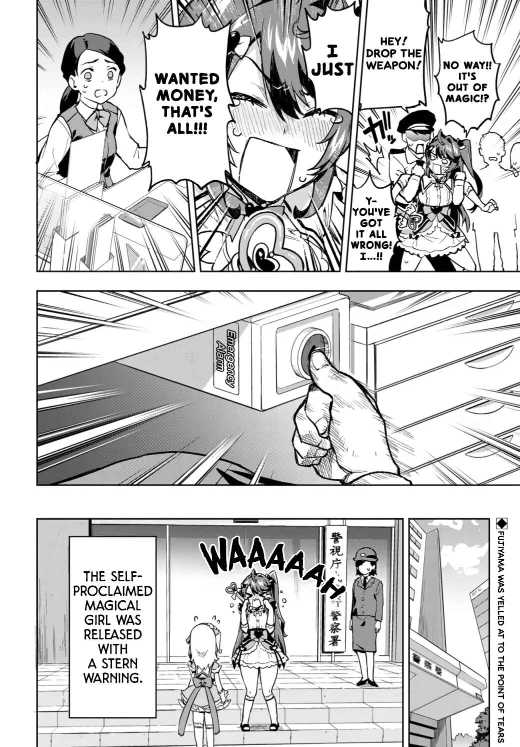 Page 16 Chapter 6 Mahou Shoujo 201