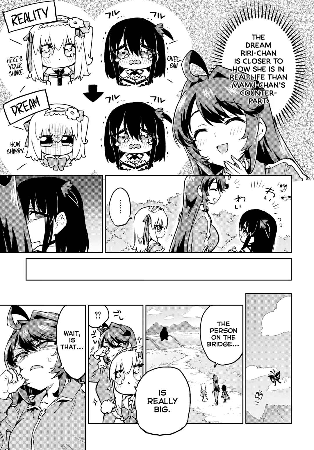 Page 11 Chapter 42 Mahou Shoujo 201