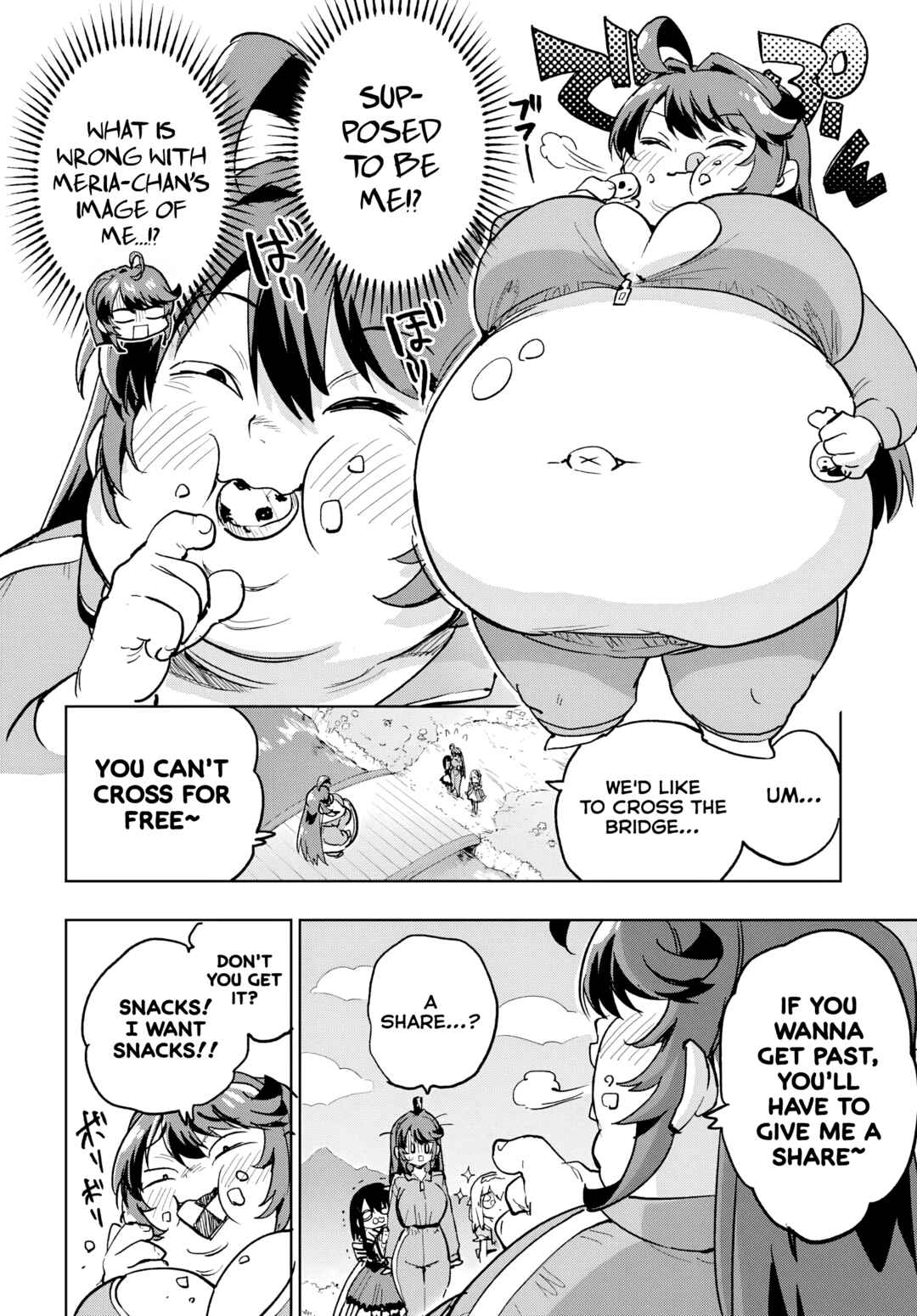 Page 12 Chapter 42 Mahou Shoujo 201