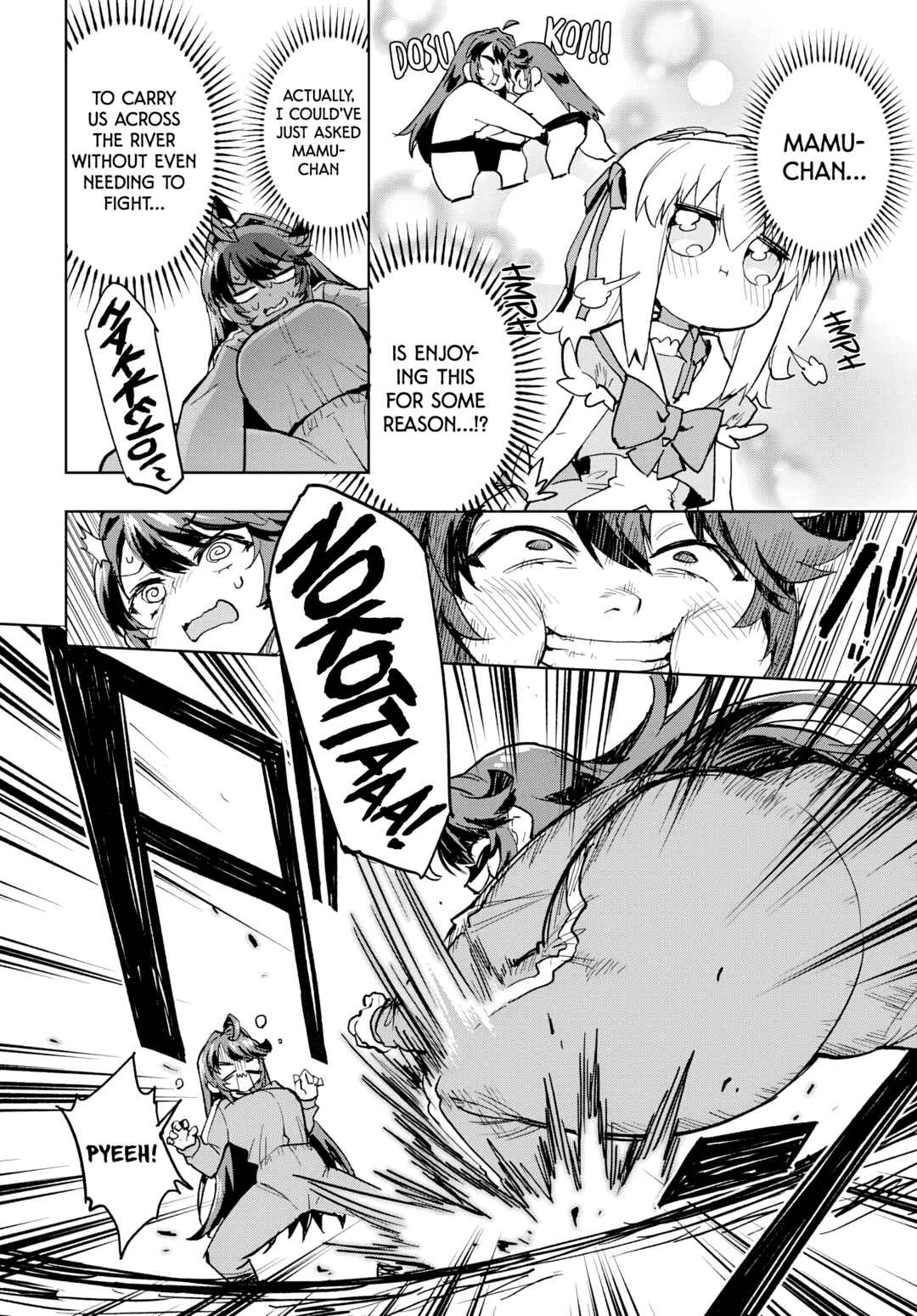 Page 16 Chapter 42 Mahou Shoujo 201