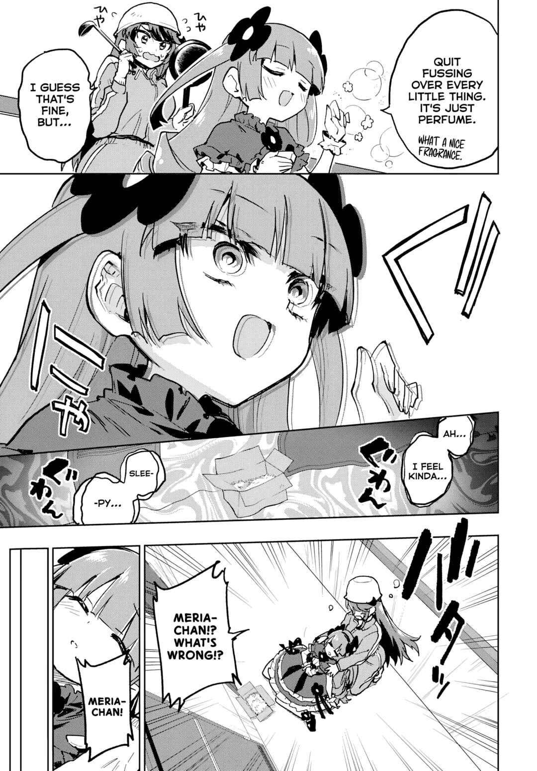 Page 3 Chapter 42 Mahou Shoujo 201