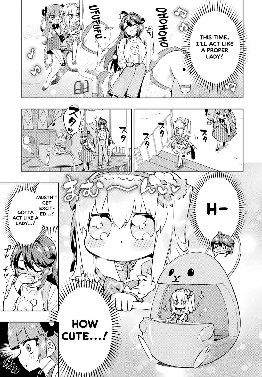 Page 7 Chapter 40 Mahou Shoujo 201