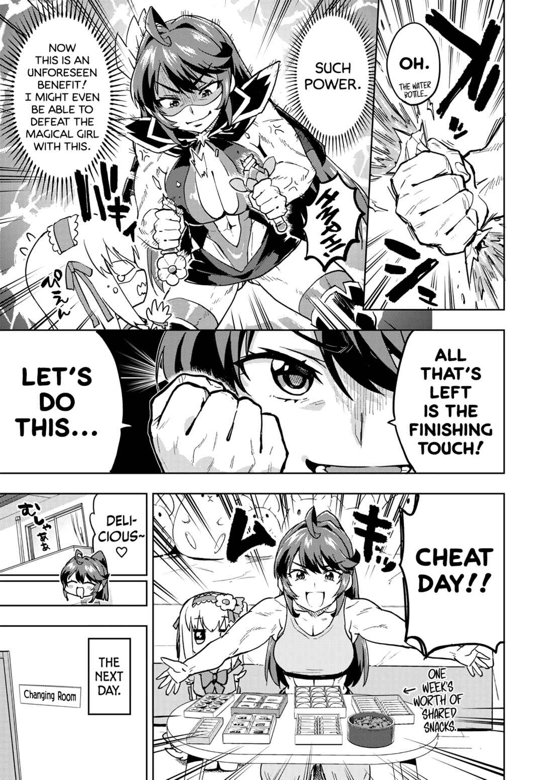 Page 15 Chapter 16 Mahou Shoujo 201