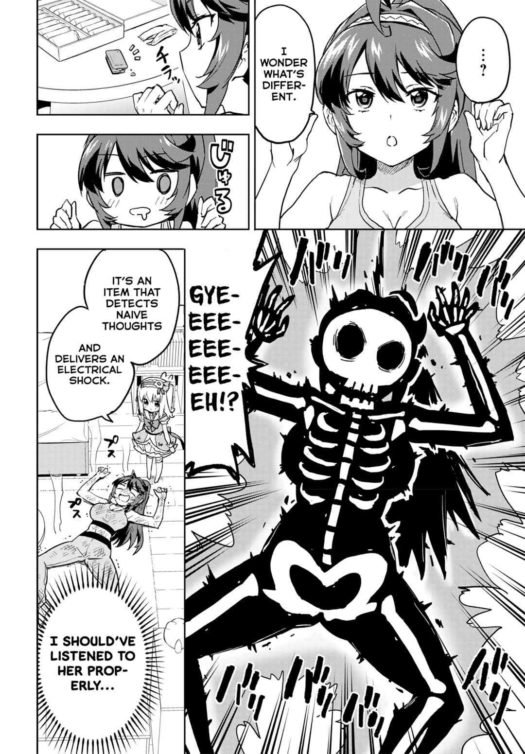 Page 8 Chapter 16 Mahou Shoujo 201