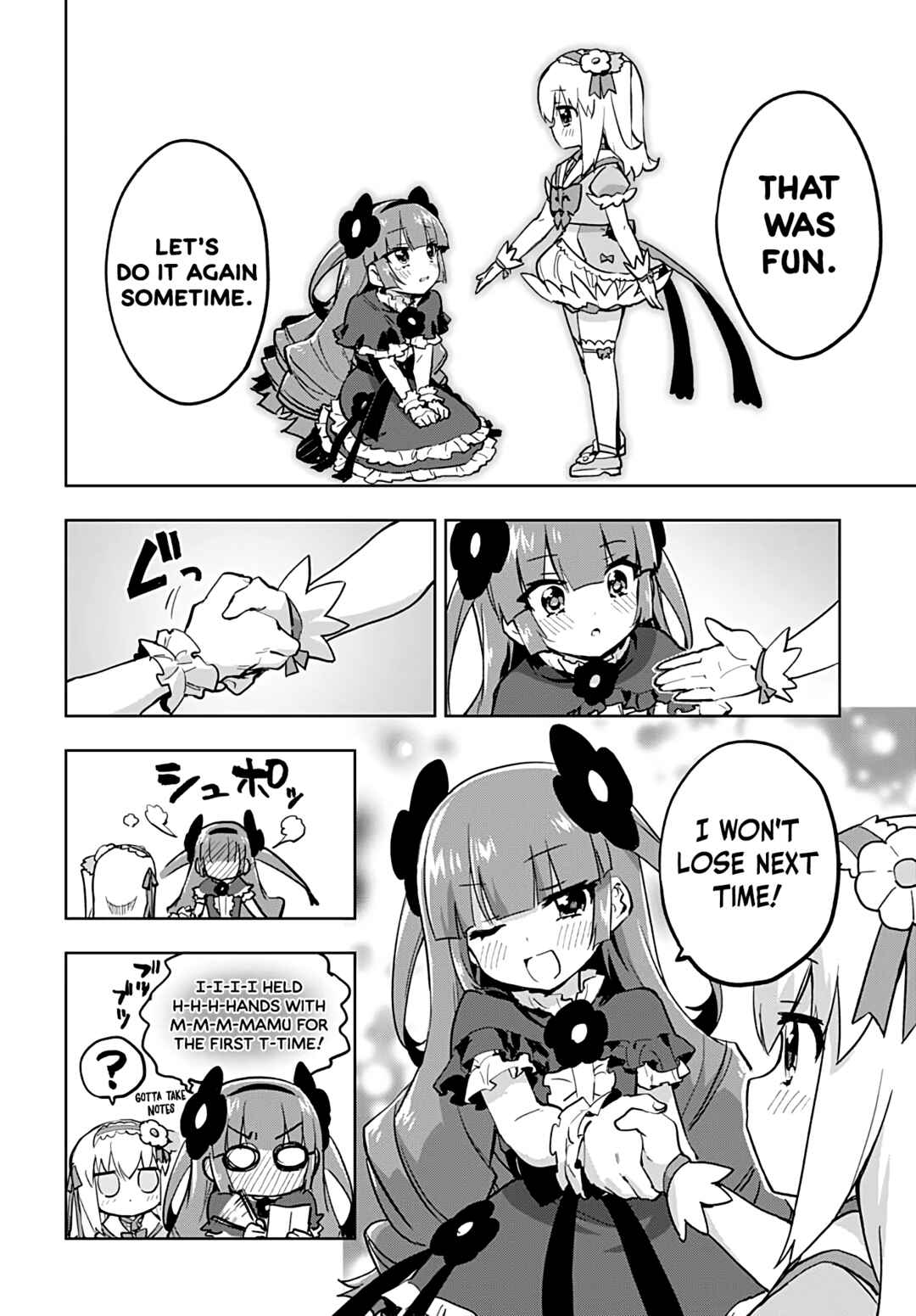 Page 14 Chapter 25 Mahou Shoujo 201