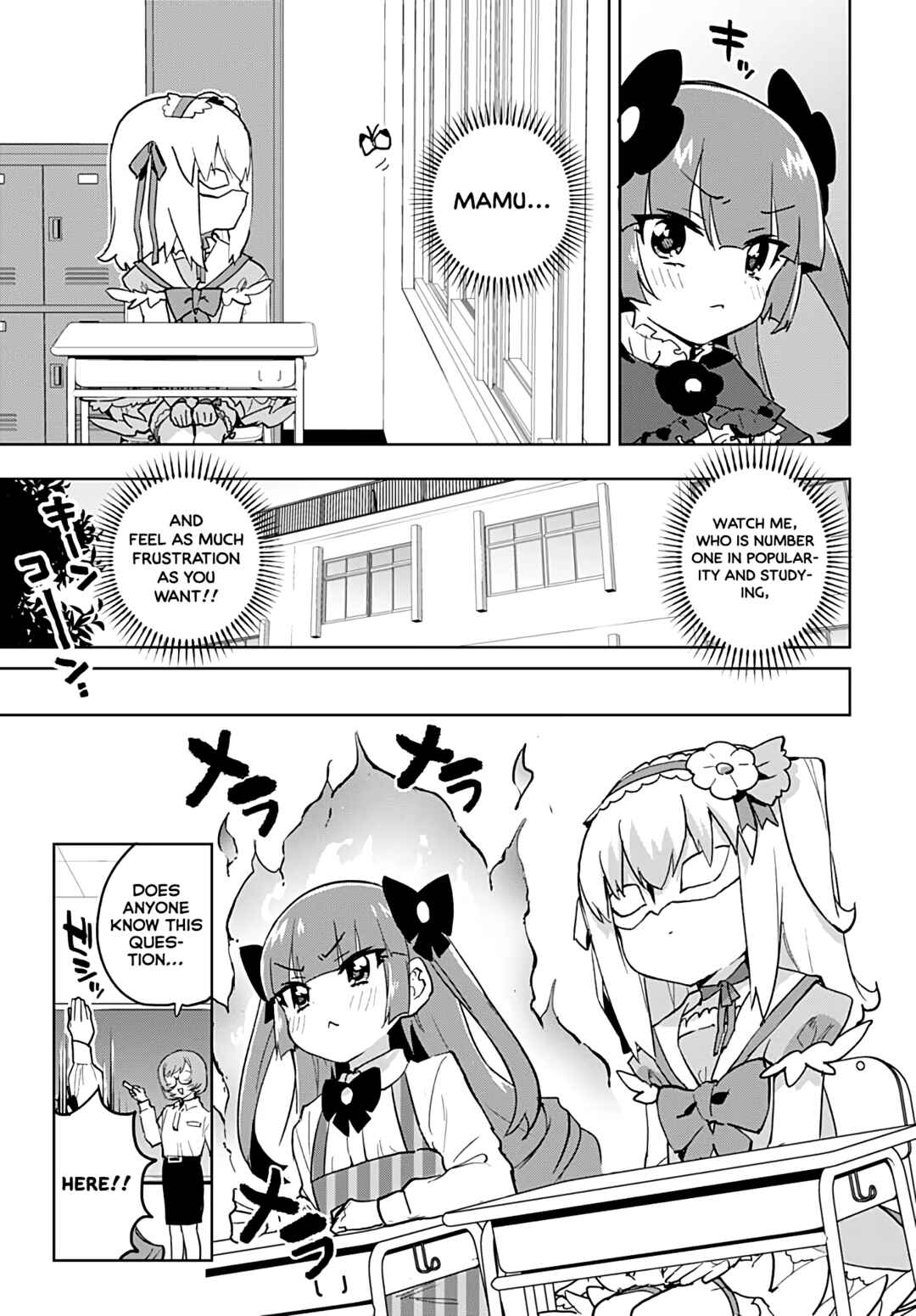 Page 3 Chapter 25 Mahou Shoujo 201