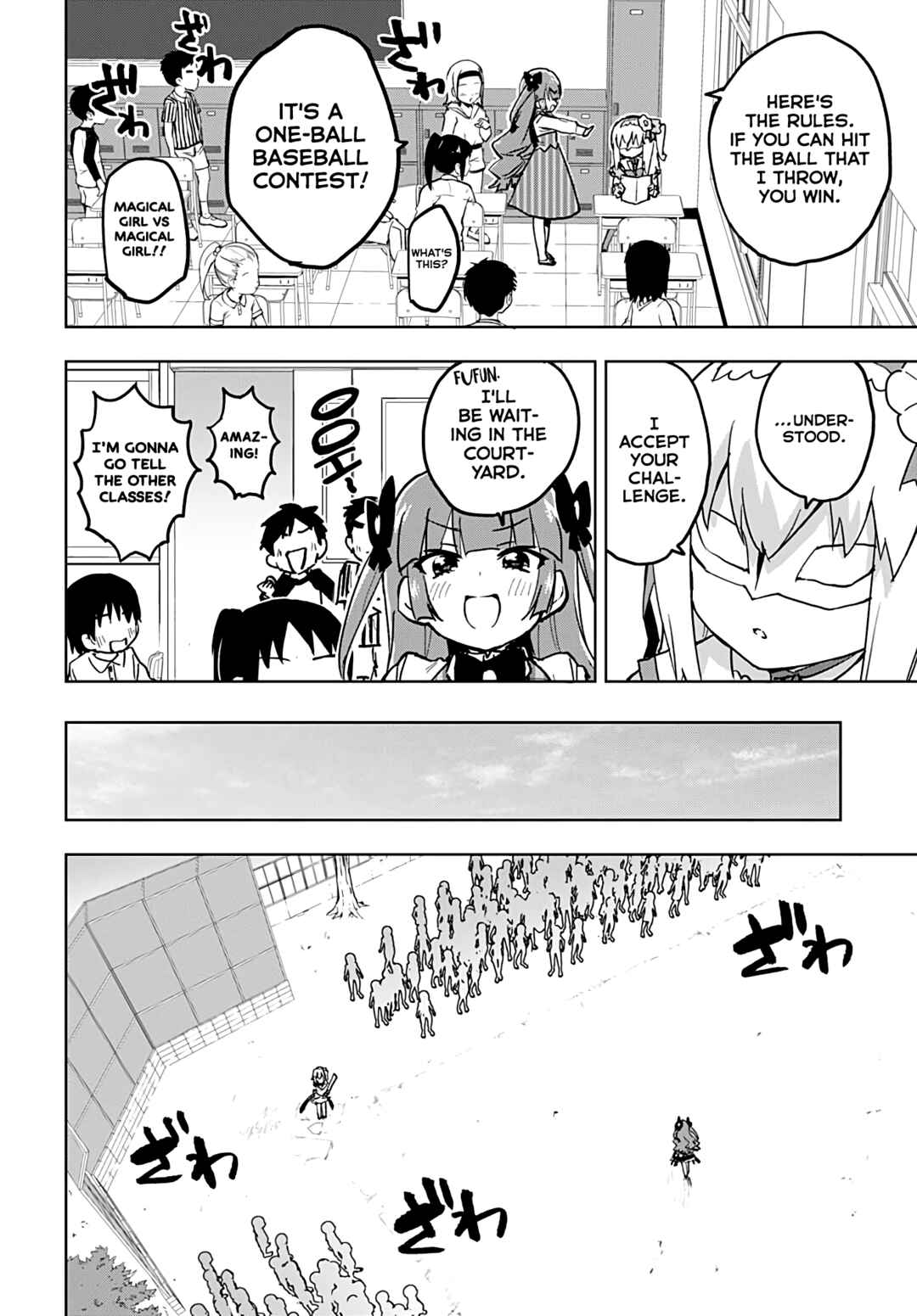 Page 6 Chapter 25 Mahou Shoujo 201