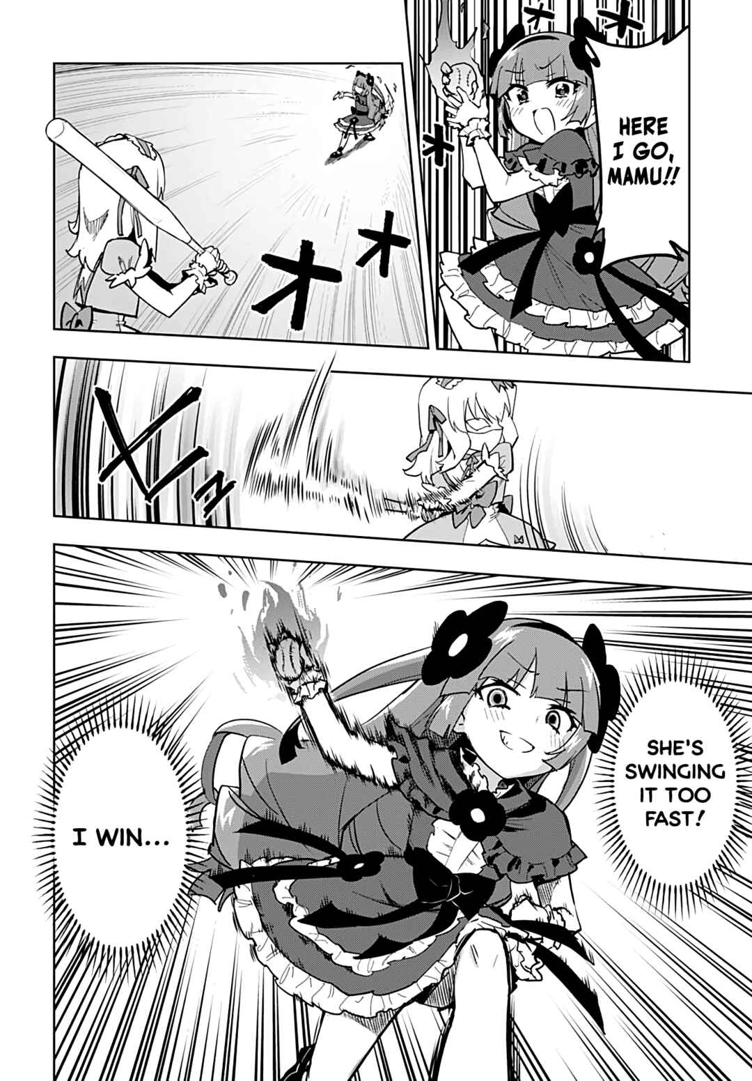 Page 8 Chapter 25 Mahou Shoujo 201