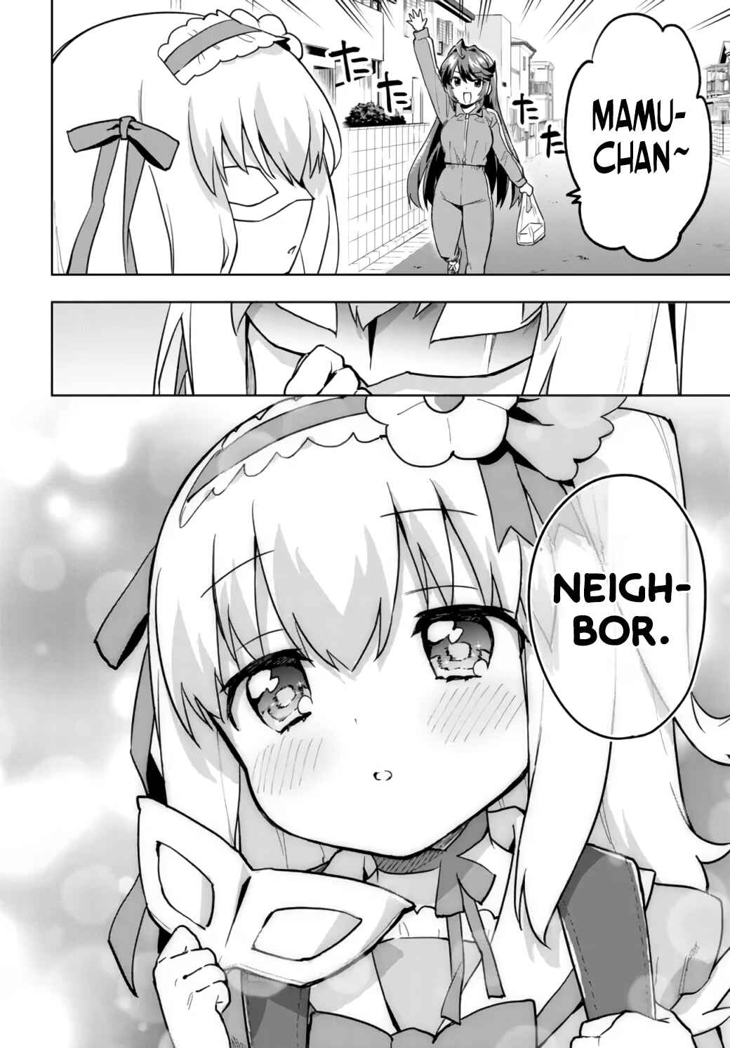 Page 12 Chapter 13 Mahou Shoujo 201