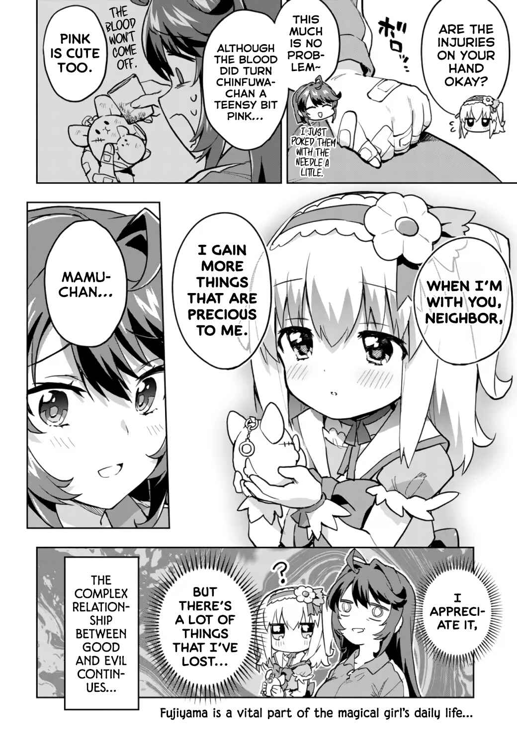 Page 16 Chapter 13 Mahou Shoujo 201