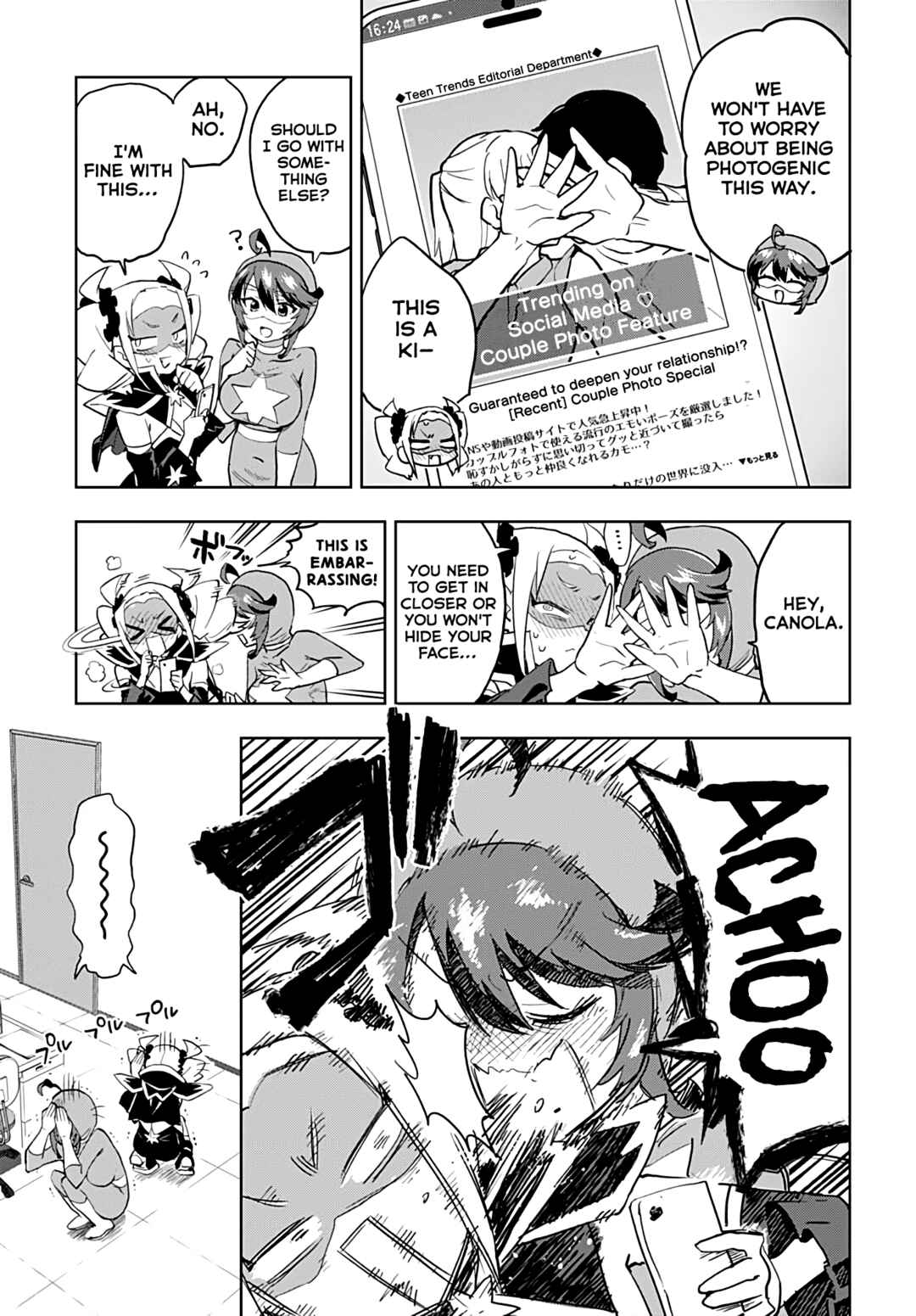 Page 11 Chapter 28 Mahou Shoujo 201