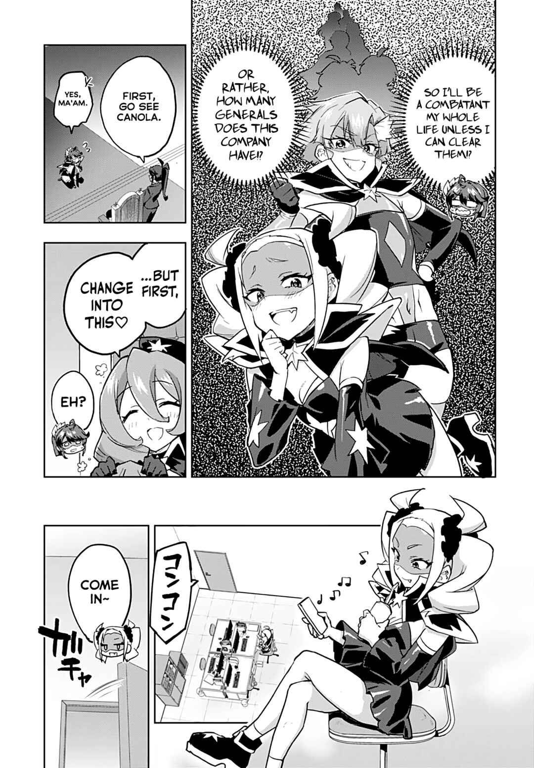 Page 3 Chapter 28 Mahou Shoujo 201