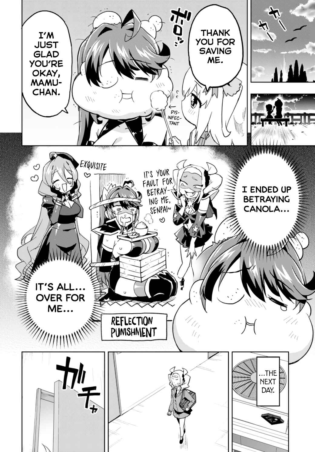 Page 16 Chapter 15 Mahou Shoujo 201