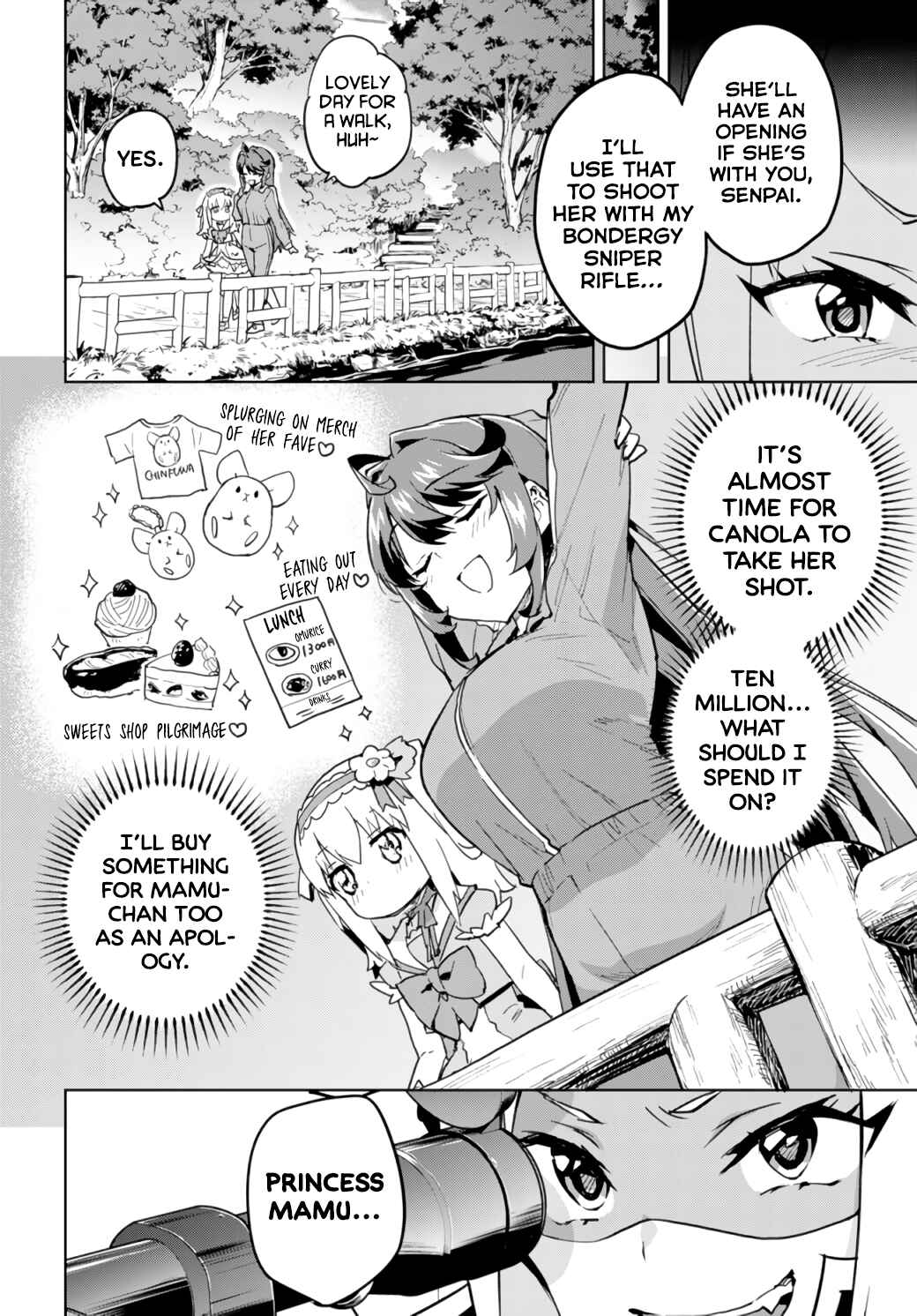 Page 4 Chapter 15 Mahou Shoujo 201
