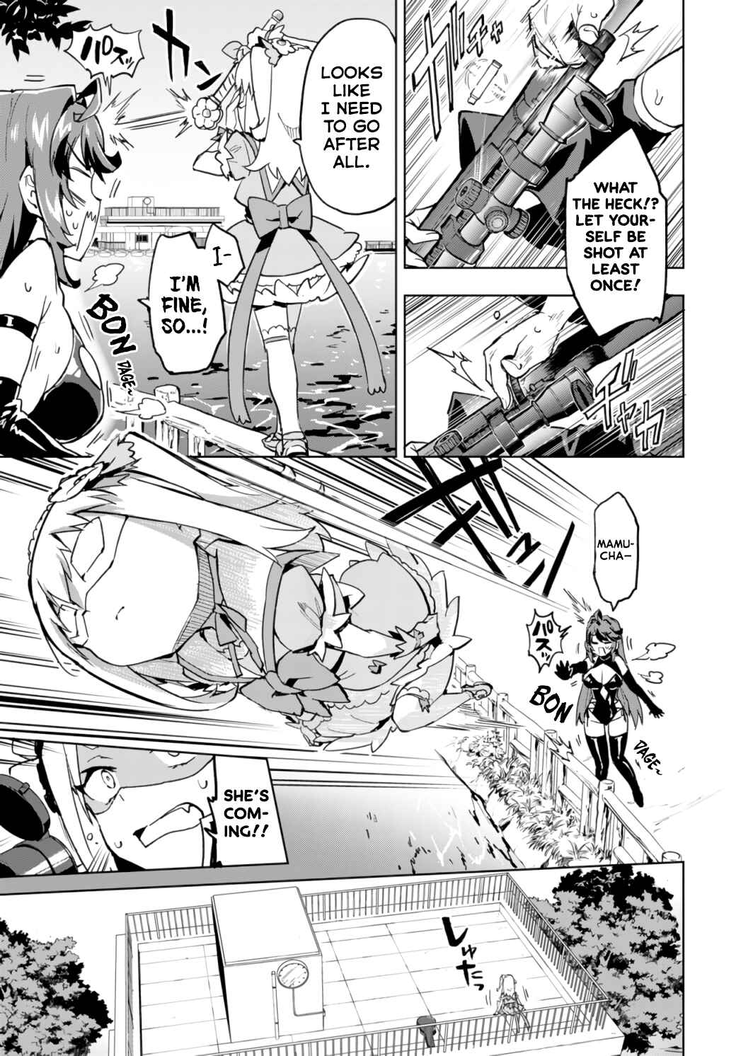 Page 9 Chapter 15 Mahou Shoujo 201