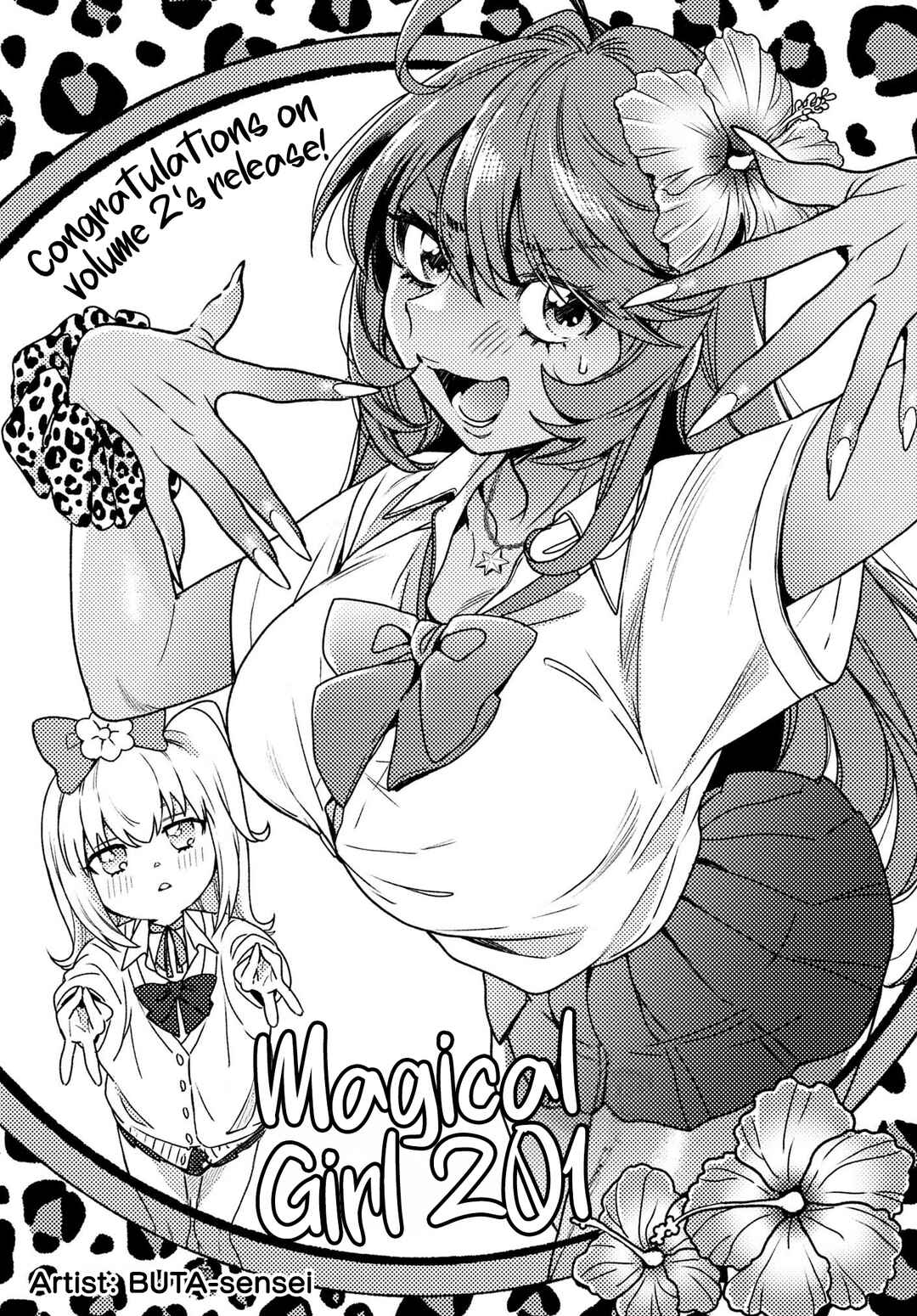 Page 6 Chapter 27.6 Mahou Shoujo 201