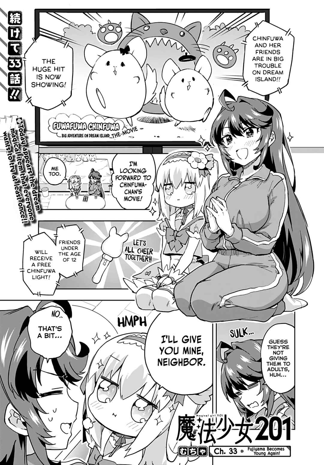 Page 1 Chapter 33 Mahou Shoujo 201