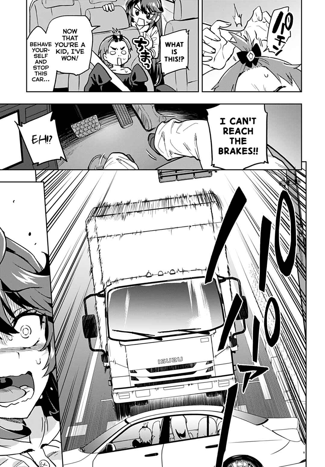 Page 13 Chapter 33 Mahou Shoujo 201