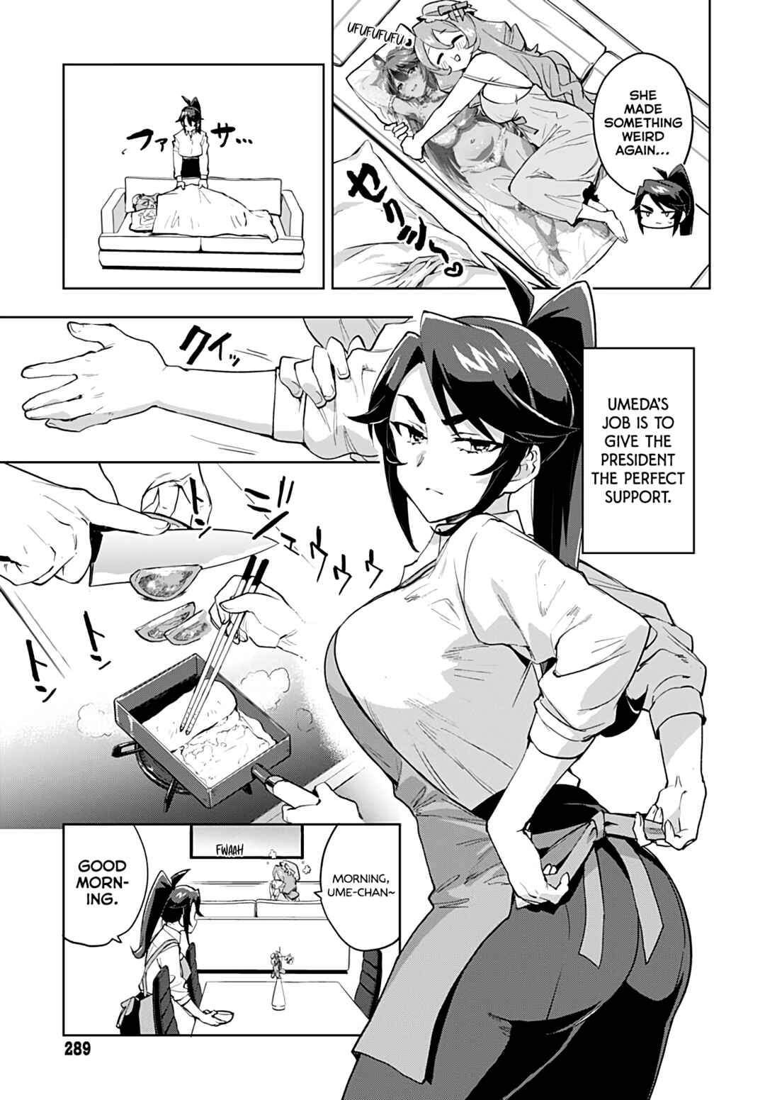 Page 3 Chapter 31.5 Mahou Shoujo 201