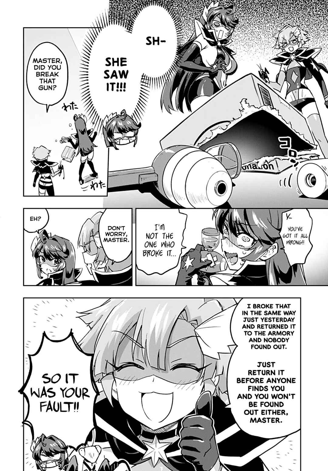 Page 12 Chapter 26 Mahou Shoujo 201