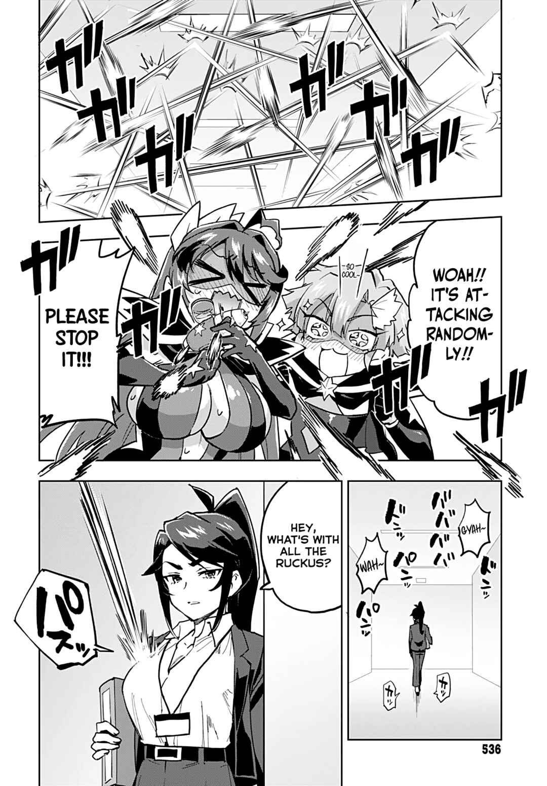 Page 14 Chapter 26 Mahou Shoujo 201