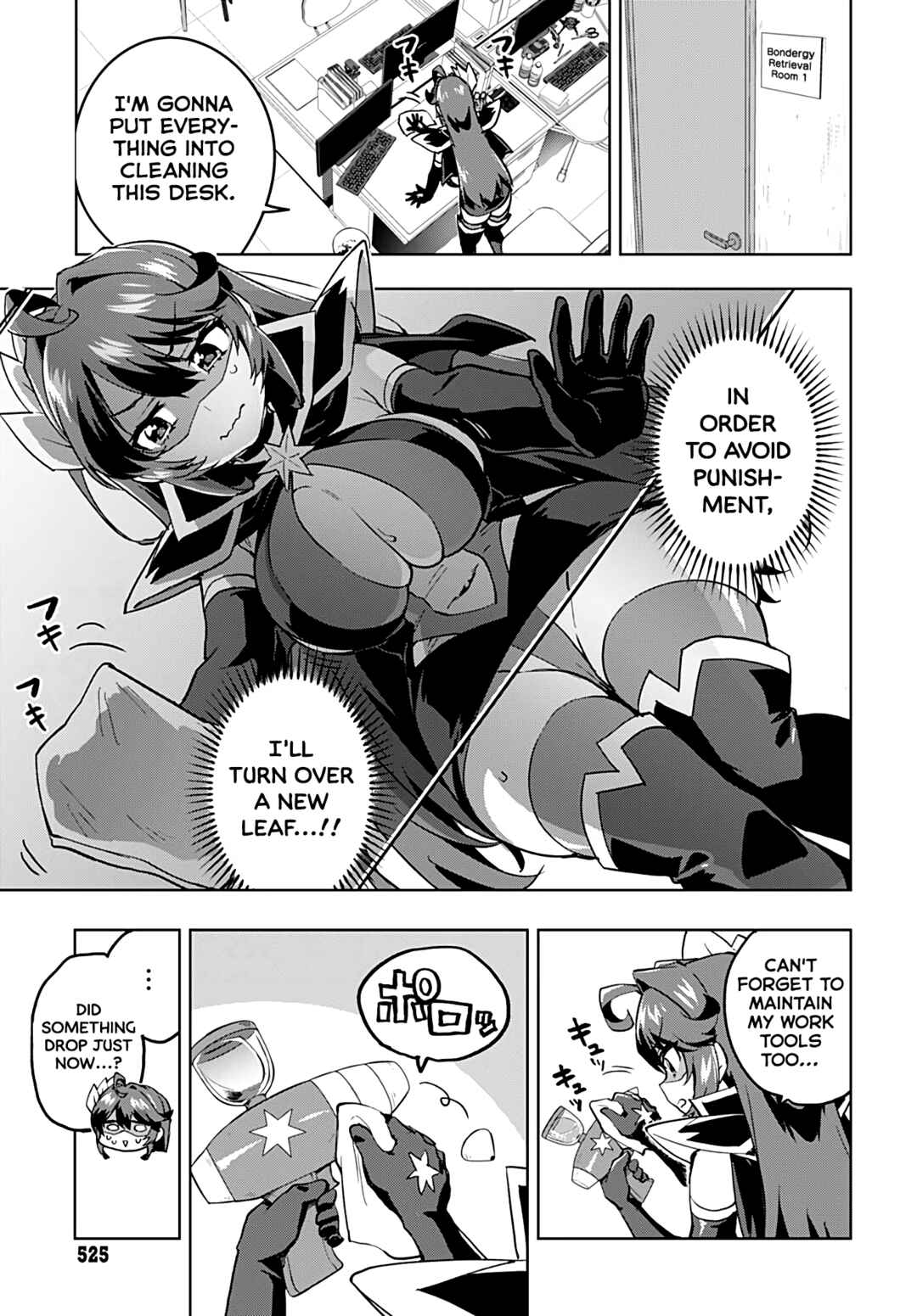 Page 3 Chapter 26 Mahou Shoujo 201