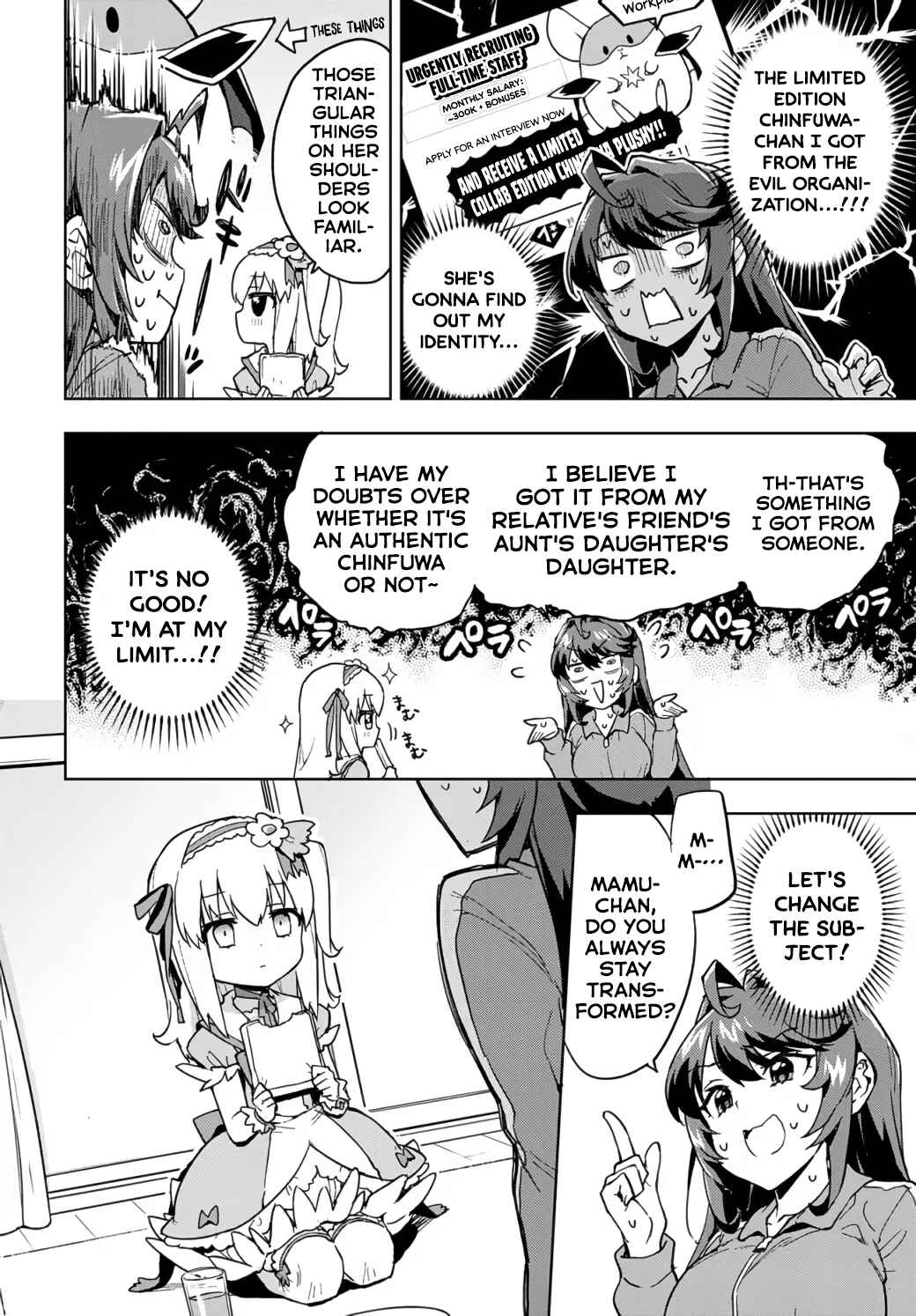 Page 12 Chapter 2 Mahou Shoujo 201