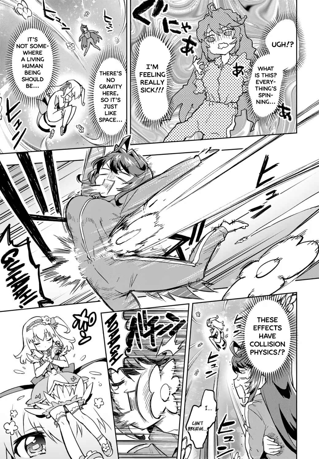 Page 17 Chapter 2 Mahou Shoujo 201