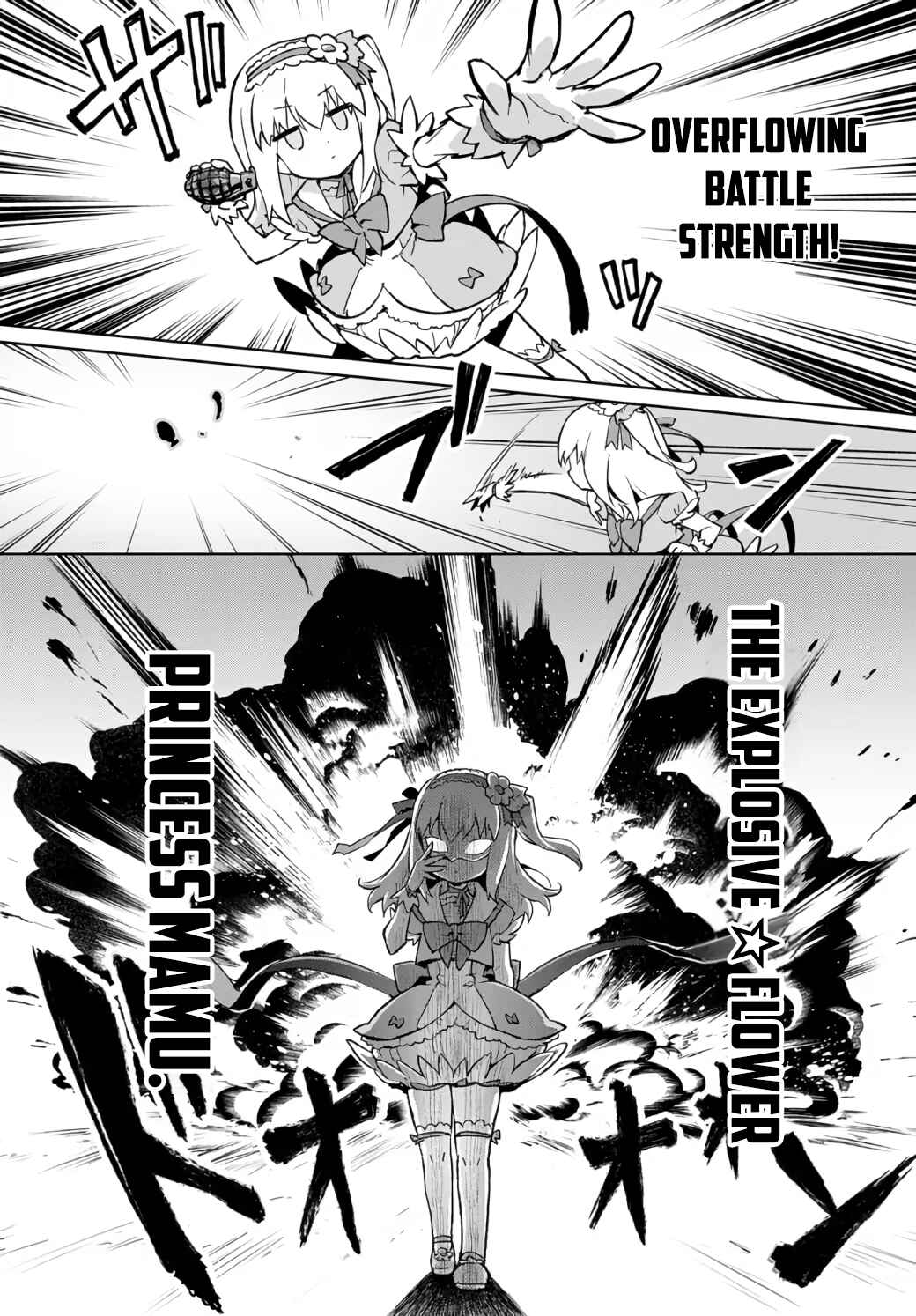 Page 18 Chapter 2 Mahou Shoujo 201