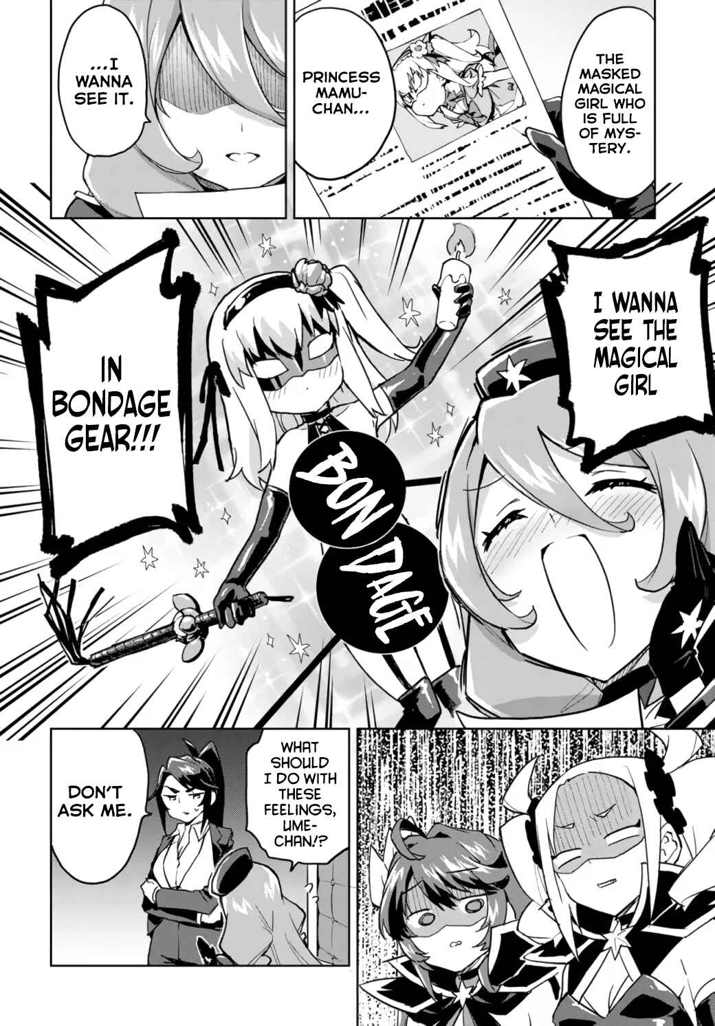Page 2 Chapter 14 Mahou Shoujo 201