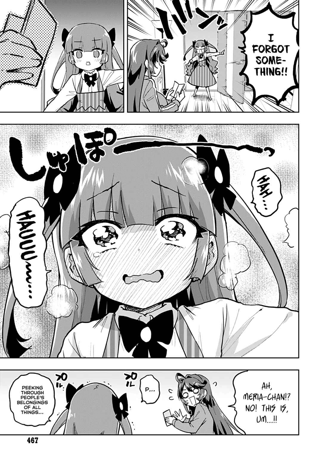 Page 15 Chapter 24 Mahou Shoujo 201