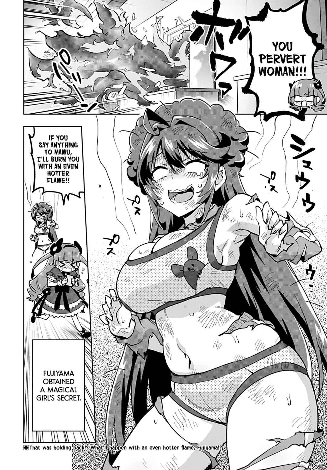 Page 16 Chapter 24 Mahou Shoujo 201