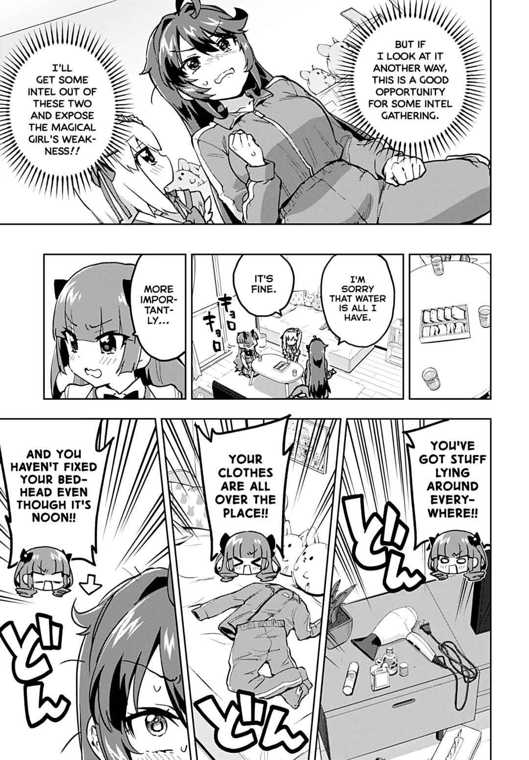 Page 3 Chapter 24 Mahou Shoujo 201