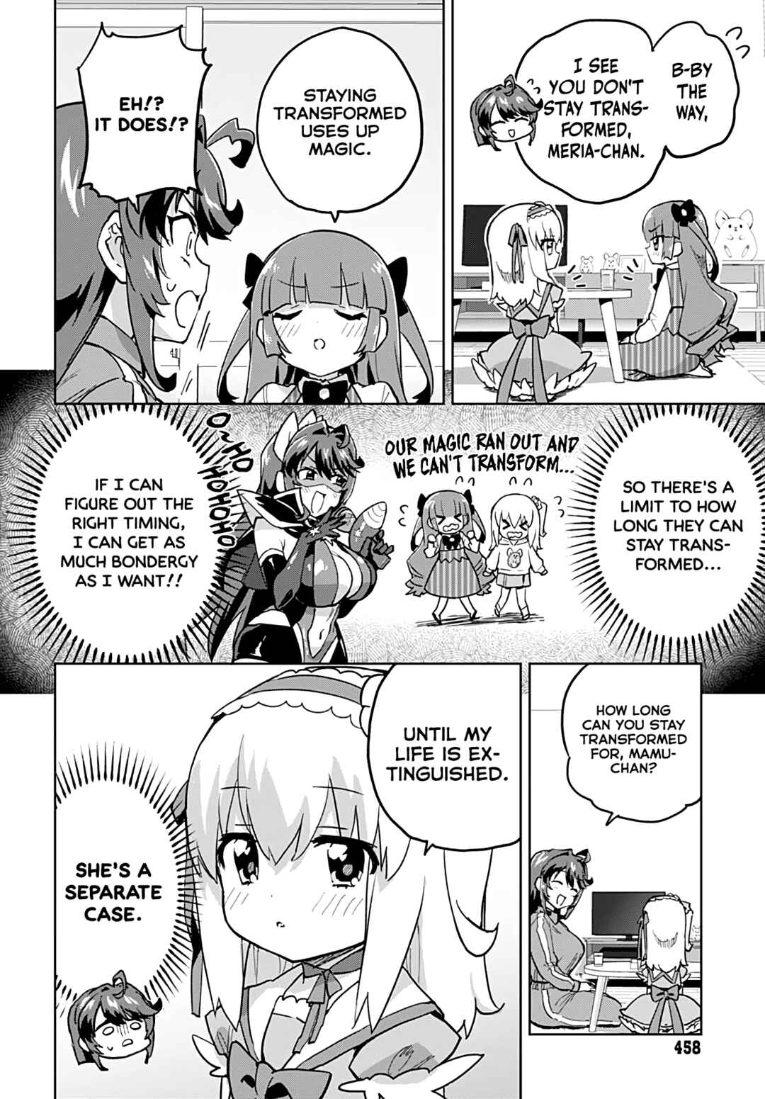 Page 6 Chapter 24 Mahou Shoujo 201