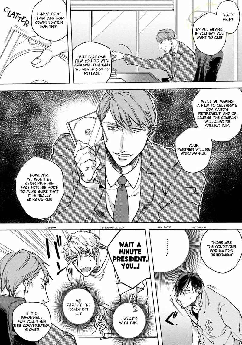 Page 13 Chapter 5 Shirouto Yankee Kikiippatsu!!
