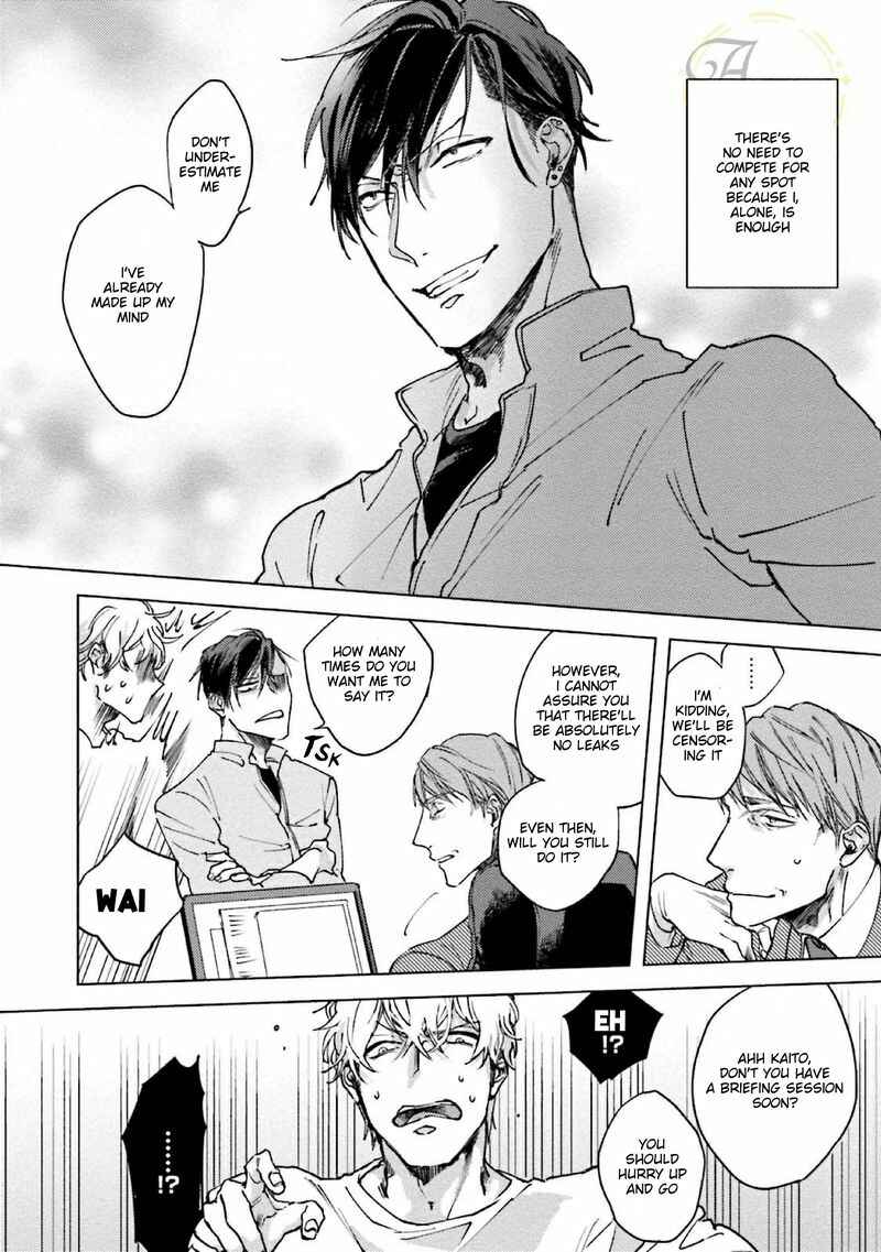 Page 15 Chapter 5 Shirouto Yankee Kikiippatsu!!