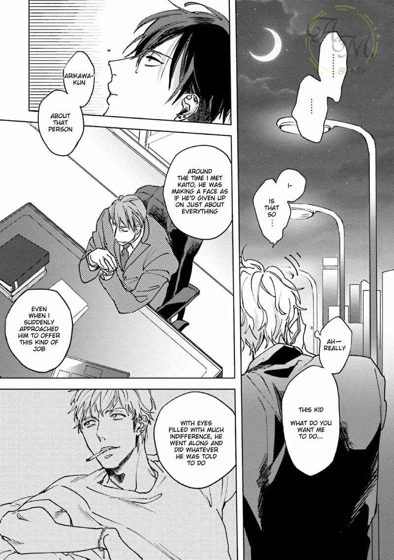 Page 18 Chapter 5 Shirouto Yankee Kikiippatsu!!