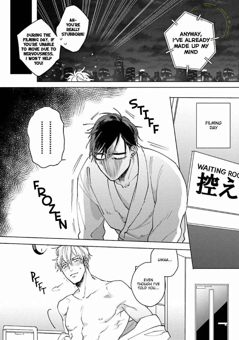Page 20 Chapter 5 Shirouto Yankee Kikiippatsu!!