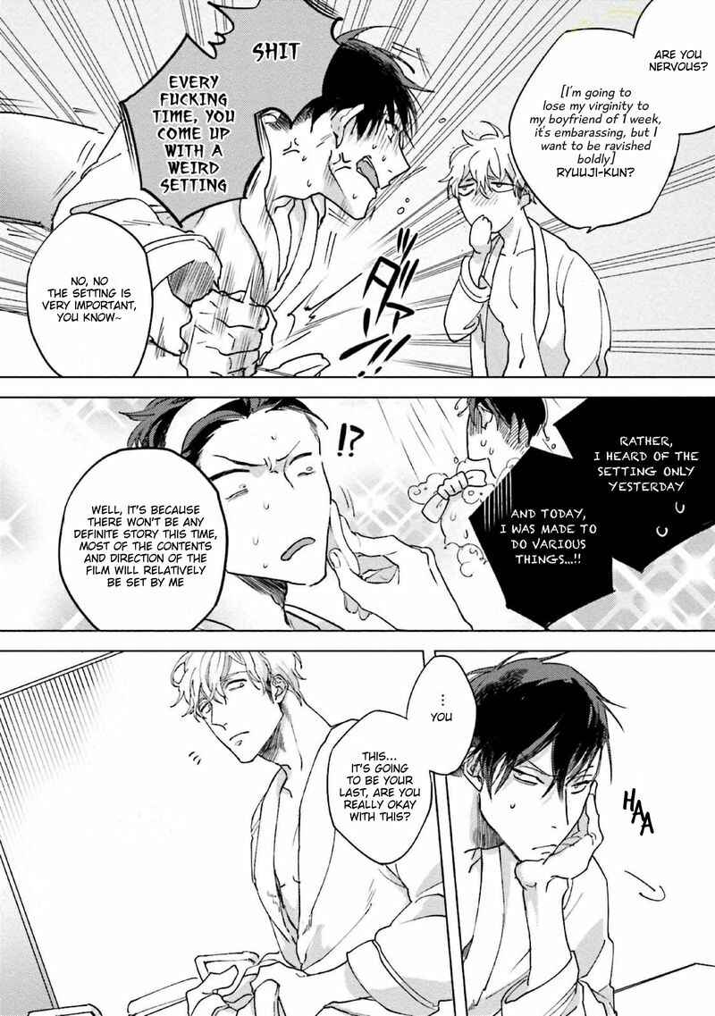 Page 21 Chapter 5 Shirouto Yankee Kikiippatsu!!