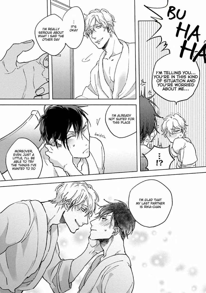 Page 22 Chapter 5 Shirouto Yankee Kikiippatsu!!