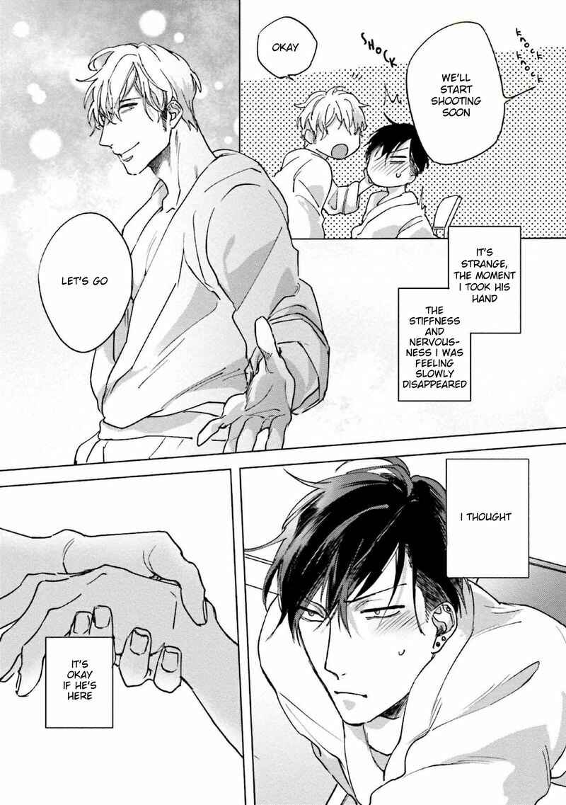 Page 23 Chapter 5 Shirouto Yankee Kikiippatsu!!