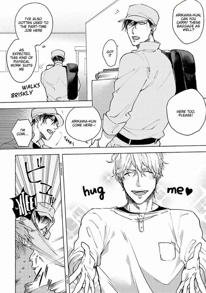 Page 3 Chapter 5 Shirouto Yankee Kikiippatsu!!